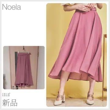거의 새상품 피쉬테일 컬러 스커트 Noela (3264)