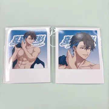 파라라이 토레포토 우토