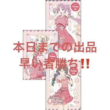 러브 라이브 렌노소라 빌레반 미라쿠라파크 클리어 파일
