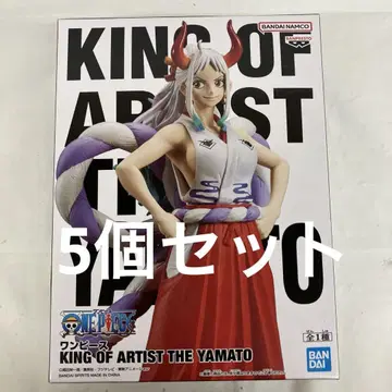 HF7296 미개봉 원피스 KING OF ARTIST 야마토 5개