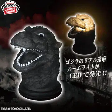 고질라(1954) GODZILLA 룸 라이트