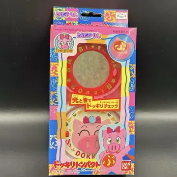 톤데부린 도키리톤팩토