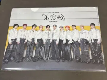 JO1 미완성 클리어 파일 세트