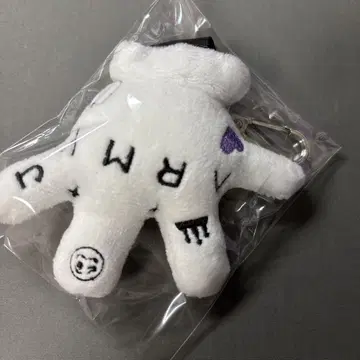JUNGKOOK BTS 핸드 키링