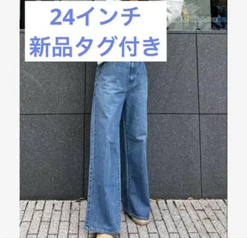 언그리드 허리 디자인 루즈 데님