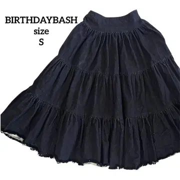 BIRTHDAYBASH 데님 티어드 플레어 스커트 S 블랙