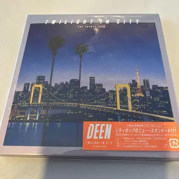 DEEN 도시의 황혼 ~사랑하는 이들을 위한~