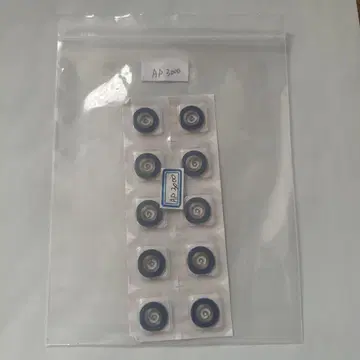AP3000 태엽