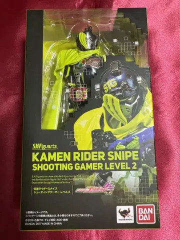 S.H.Figuarts 가면라이더 스나이프 슈팅 게이머 레벨 2