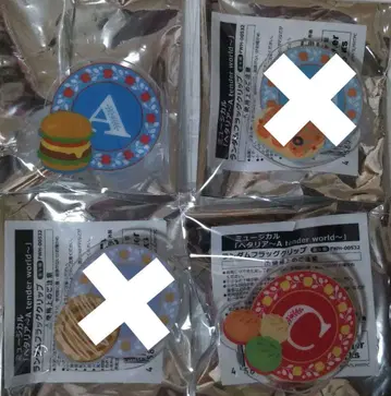 뮤지컬 헤타리아 헤타뮤 플래그 클립 TW