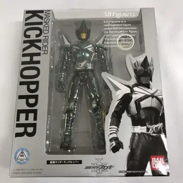 S.H.Figuarts 가면라이더 킥 호퍼 (첫 구매 혜택 포함)