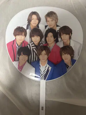 Hey! Say! JUMP 집합 부채