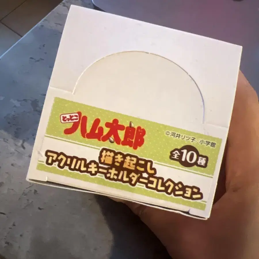 1번째 상품 이미지