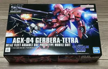 AGX-04 가베라 테트라 1/144 건담 프라모델