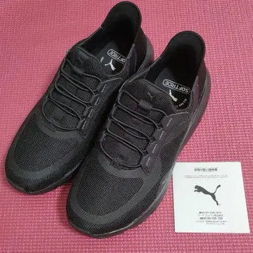 푸마 25.5cm 소프트 라이드 플렉스 레이스 이즈 인 와이드
