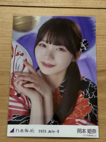 노기자카46 브로마이드 유카타 오카모토 히나 앉은 포즈