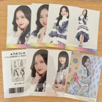 노기자카46 가네카와 사야 묶음 판매