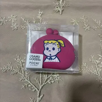 OSAMU GOODS Pochi 가마구치 핑크