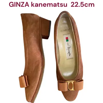새상품급 긴자 카네마츠 컴포트 펌프스 스웨이드 리본 22.5cm EE