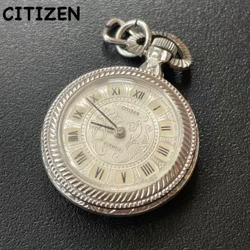 CITIZEN 회중시계 21 JEWELS 빈티지 수동 와인딩 로마 숫자