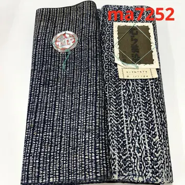 ma7252 유카타 옷감 2개 세트 면 원단 미재단 면 리메이크 원단