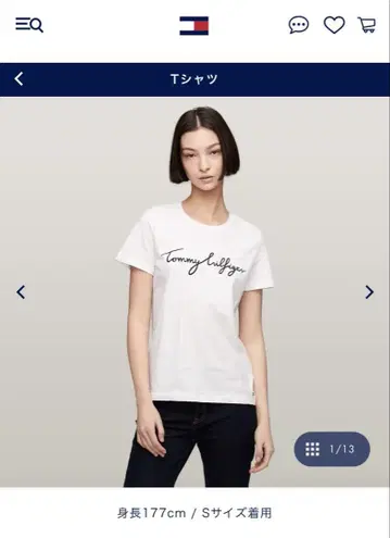 Tommy Hilfiger 로고 크루넥 티셔츠