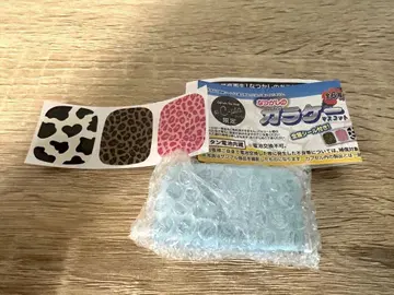추억의 피처폰 마스코트 블루