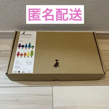 오카모라 레인보우 트리