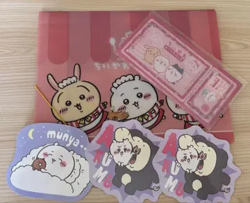치이카와 (먼작귀) 굿즈 묶음 판매