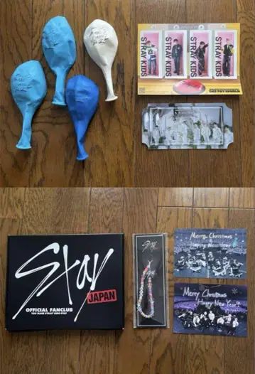 Straykids JAPAN 묶음 판매
