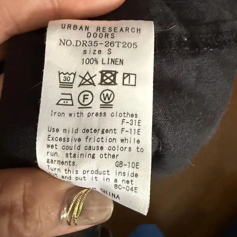 10번째 상품 이미지