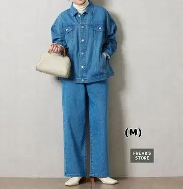 FREAK'S STORE (M) 셋업