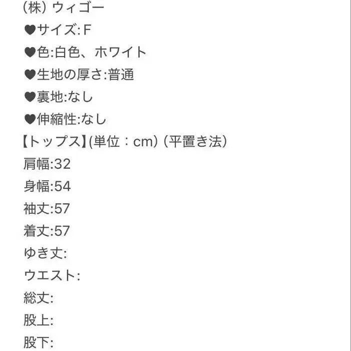 9번째 상품 이미지
