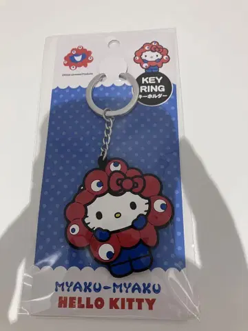 미야쿠미야쿠 나리키리 키티 러버 키링
