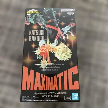 나의 히어로 아카데미아 MAXIMATIC 바쿠고 카츠키