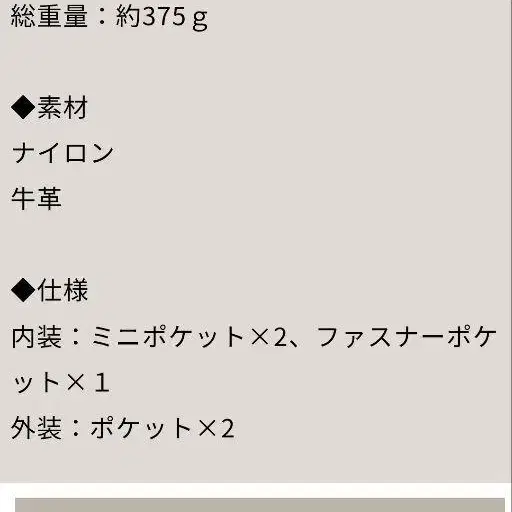 11번째 상품 이미지