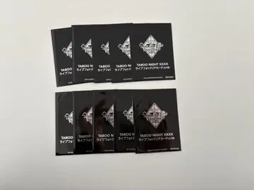 우타프리 탭나이 입장객 혜택 클리어 카드 미개봉