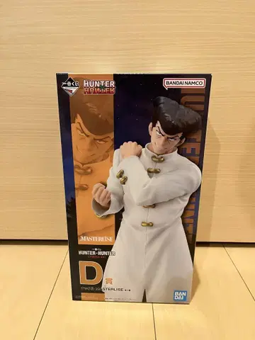 제일복권 헌터헌터 D상 E상 피규어