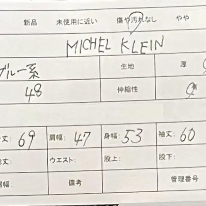 10번째 상품 이미지