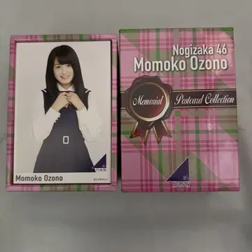 노기자카46 오오조노 모모코 엽서 컬렉션