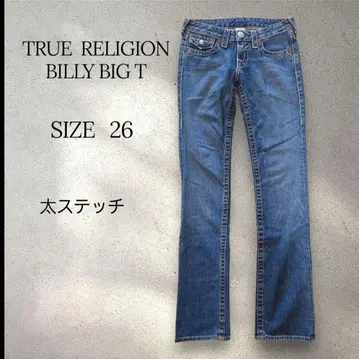TRUE RELIGION BILLY BIG T 부츠 컷 데님 26