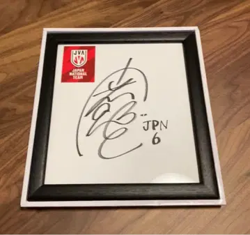 불새 Nippon 세키 나나미 사인 색지
