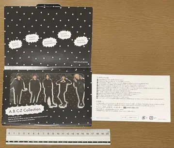 미개봉 A.B.C-Z Going with Zephyr Gocoichi