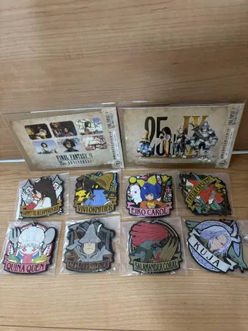 FF9 제일복권 E상 F상 세트
