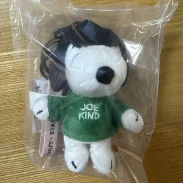 스벅 스누피 키체인 마스코트 키링