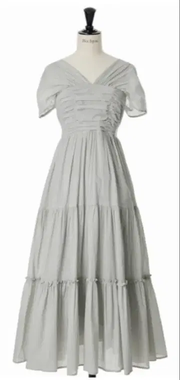 Herlipto 하립투 Days Of Sunshine Dress