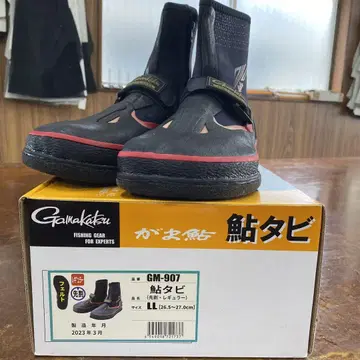 가마가츠 GM-907 은어 낚시 신발 LL 사이즈 블랙 레드
