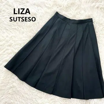 리자 스체소 플레어 스커트 플리츠 일본제 모스그린