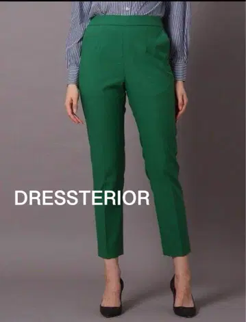 Dresseria 슬랙스 그린 그린 테이퍼드 팬츠 이지 허리 밴딩 바지