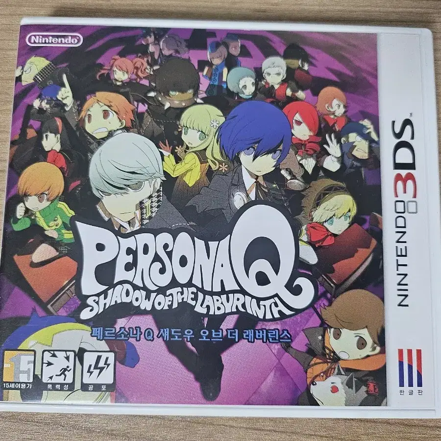 persona 3ds